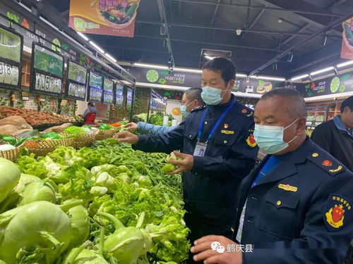 鶴慶縣綜合檢驗檢測院開展“兩節(jié)”“兩會”期間食用農(nóng)產(chǎn)品專項檢測，筑牢食品安全防線